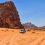 Pustynia Wadi Rum i marsja艅skie krajobrazy w samym sercu Jordanii…